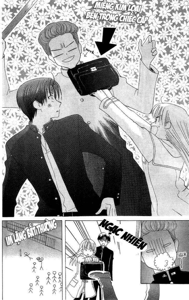 Ah! Itoshi No Banchousama Chapter 1 - Trang 2