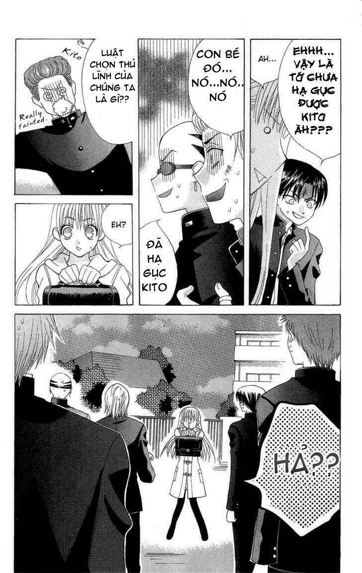 Ah! Itoshi No Banchousama Chapter 1 - Trang 2