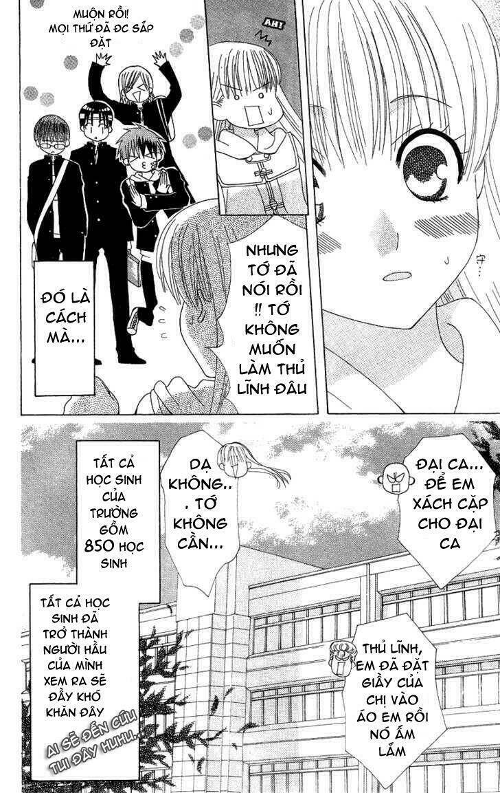 Ah! Itoshi No Banchousama Chapter 1 - Trang 2