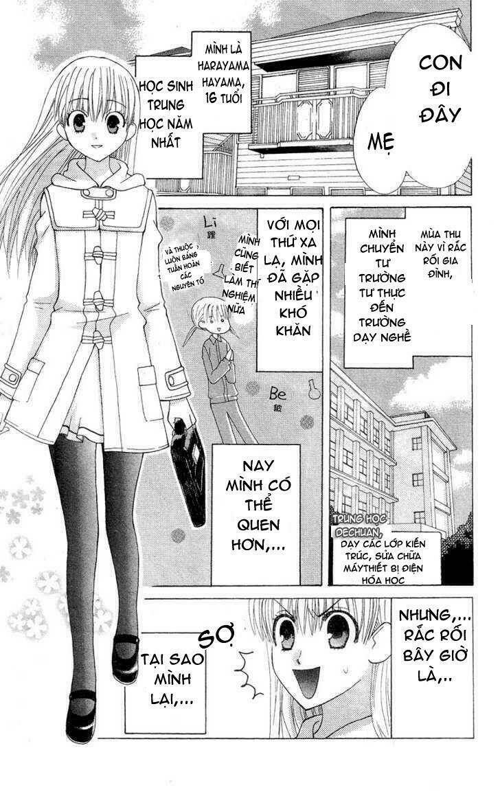 Ah! Itoshi No Banchousama Chapter 1 - Trang 2