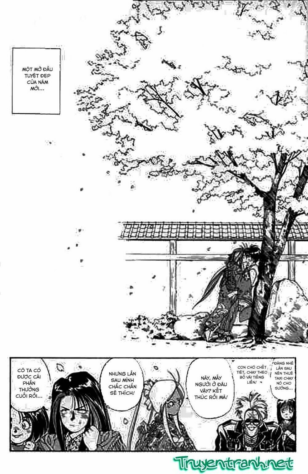 Ah! My Goddess Chapter 18 - Next Chapter 19