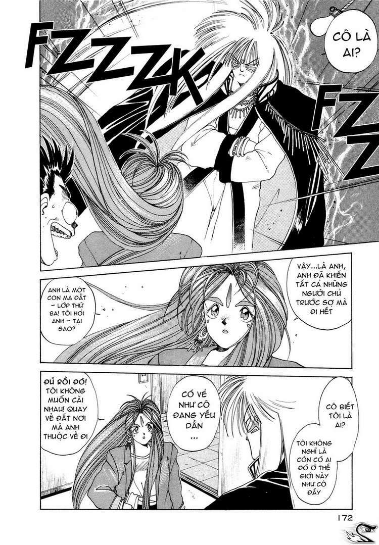 Ah! My Goddess Chapter 9 - Trang 2