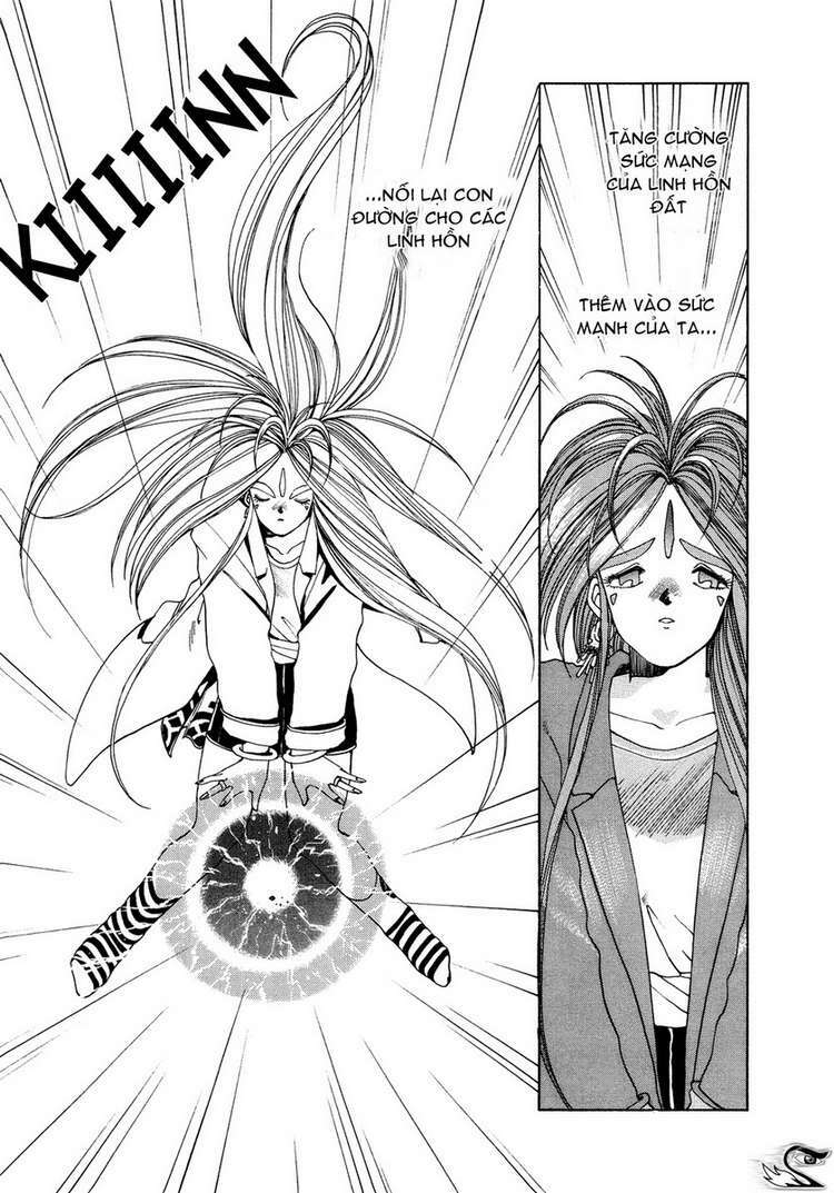 Ah! My Goddess Chapter 9 - Trang 2