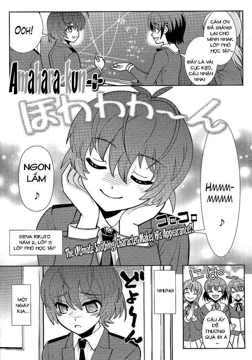 Ahamara-Kun Plus Chapter 2 - Trang 2