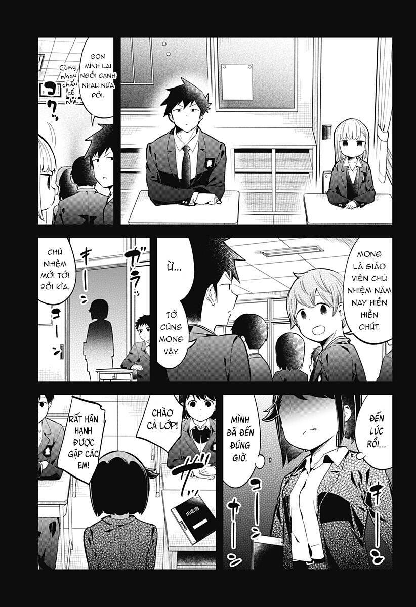 aharen-san wa hakarenai chapter 129 - Trang 2