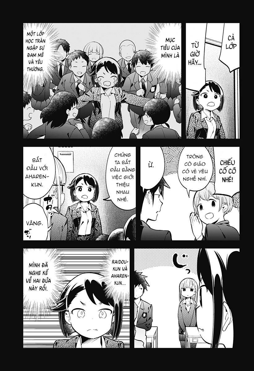 aharen-san wa hakarenai chapter 129 - Trang 2