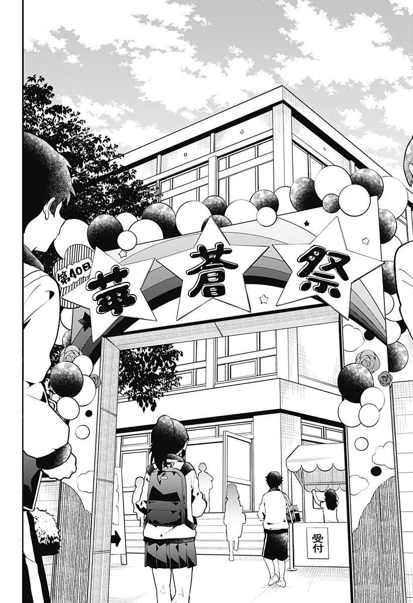 aharen-san wa hakarenai chapter 136 - Trang 2