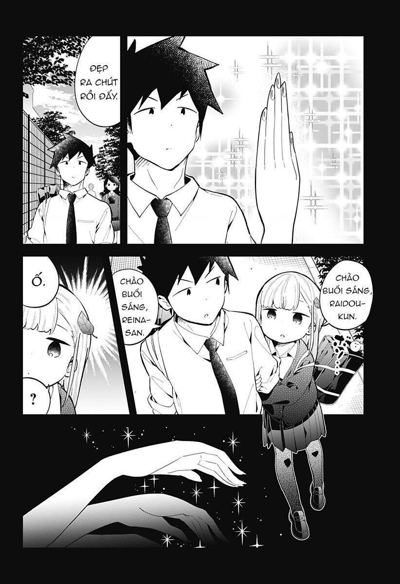 aharen-san wa hakarenai chapter 159 - Trang 2