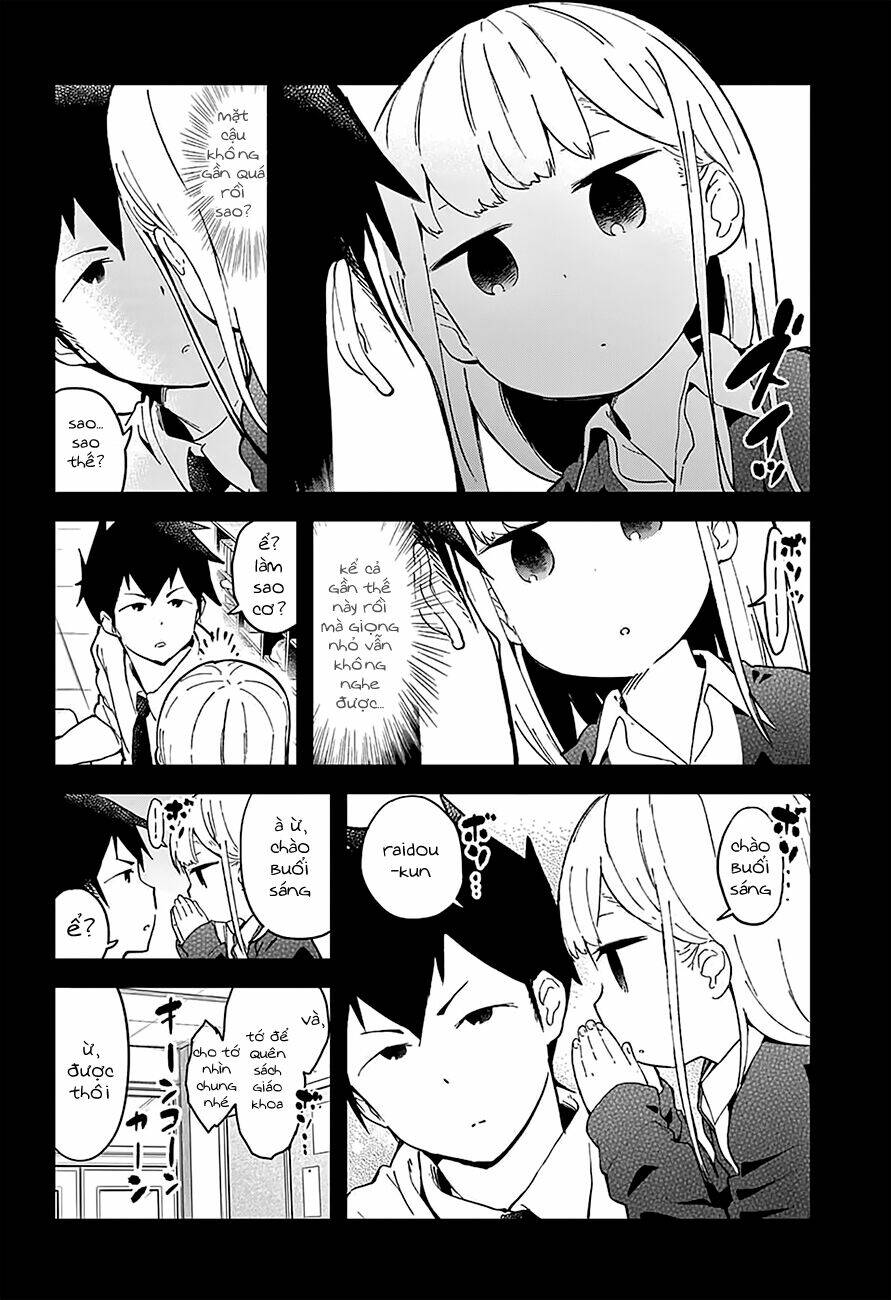 aharen-san wa hakarenai chapter 17.5 - Trang 2