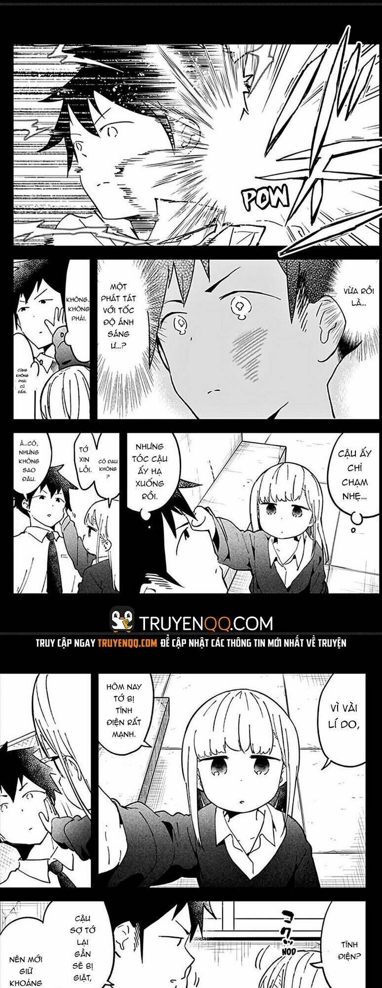 aharen-san wa hakarenai chương 35 - Trang 2