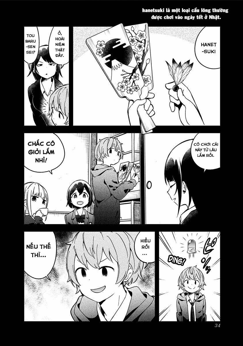 aharen-san wa hakarenai chapter 60 - Trang 2