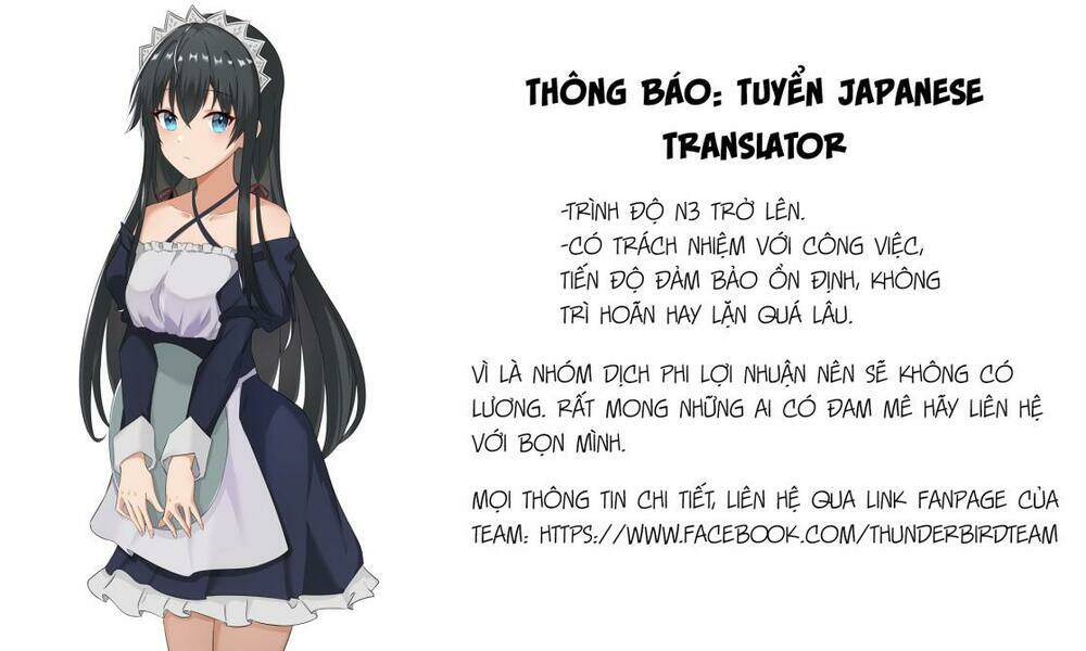 aharen-san wa hakarenai chapter 70 - Trang 2