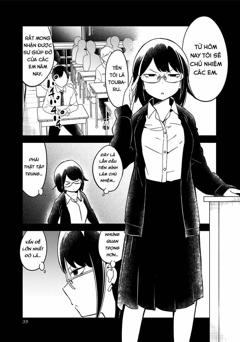 aharen-san wa hakarenai chapter 70 - Trang 2