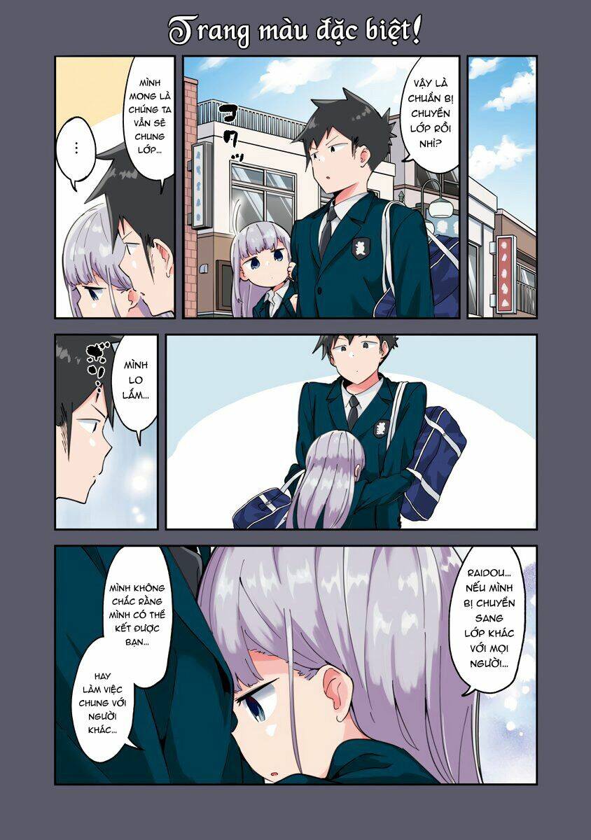 aharen-san wa hakarenai chapter 78.5 - Trang 2