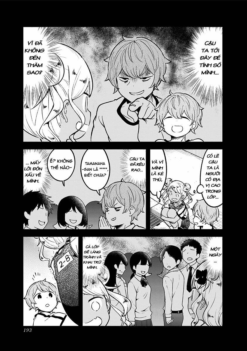 aharen-san wa hakarenai chapter 78.5 - Trang 2