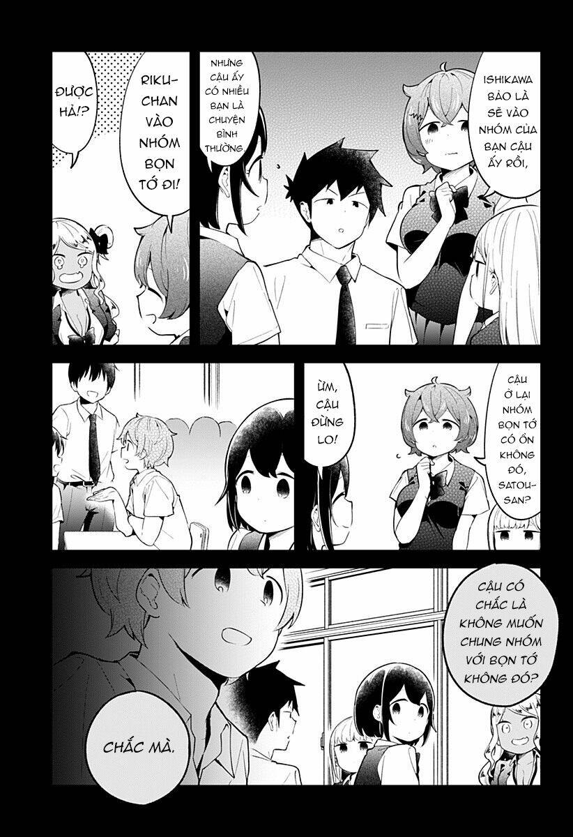 aharen-san wa hakarenai chapter 96 - Trang 2