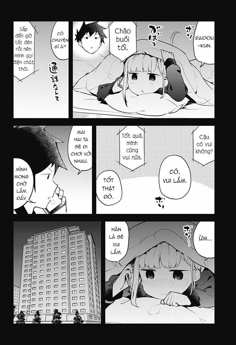 aharen-san wa hakarenai chapter 97 - Trang 2