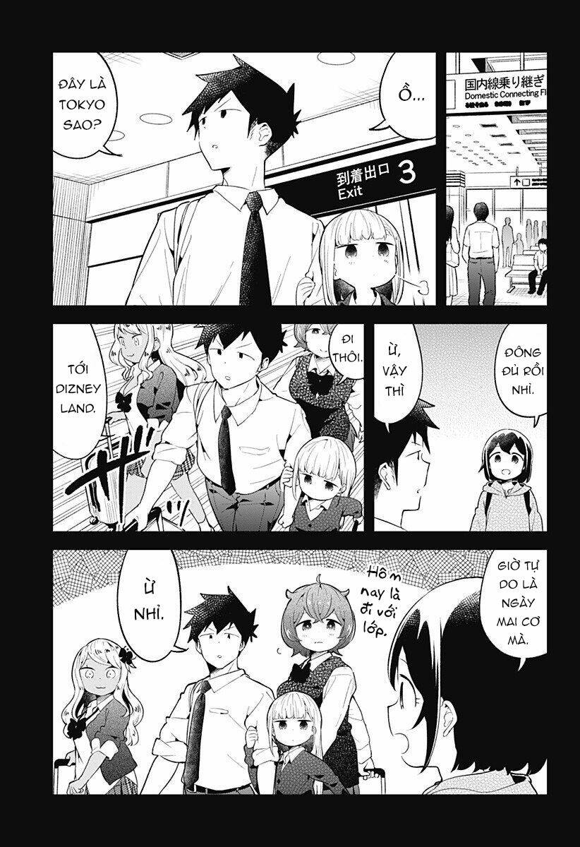 aharen-san wa hakarenai chapter 97 - Trang 2