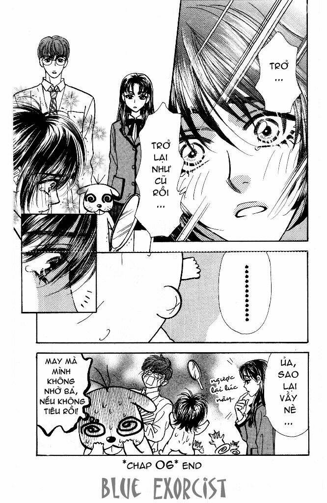 Ahiru no Oujisama Chapter 6 - Trang 2