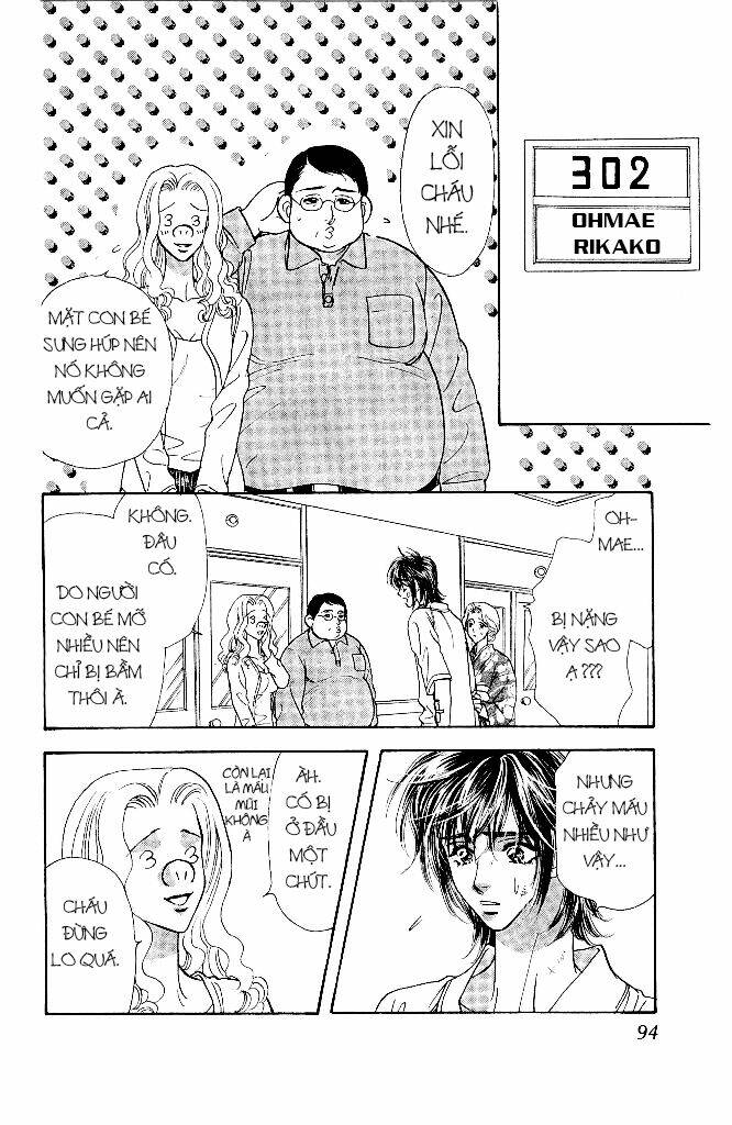 Ahiru no Oujisama Chapter 9 - Trang 2