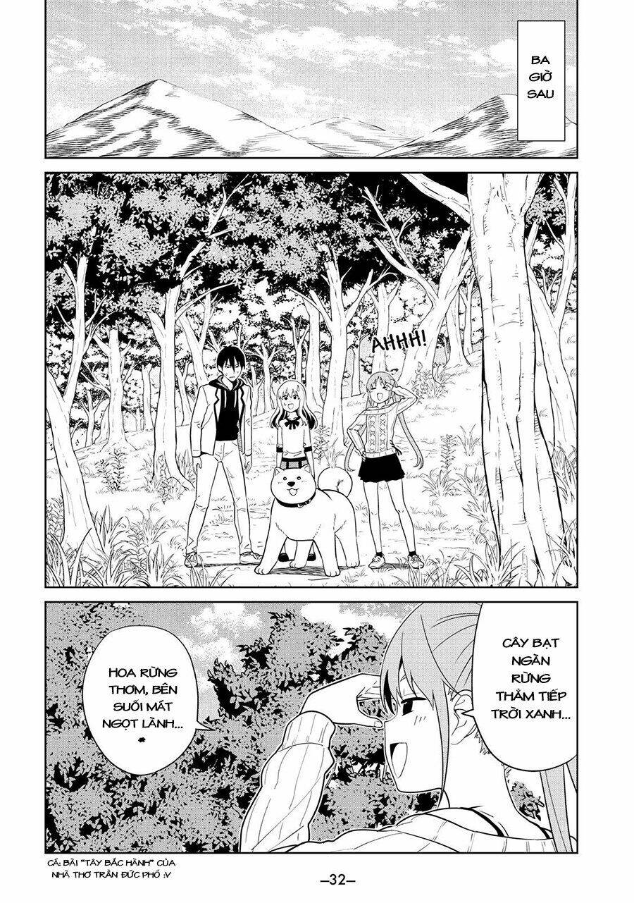 aho girl chương 121 - Trang 2