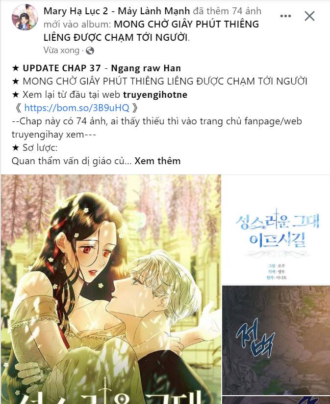 ai đã bắt cóc hoàng hậu? chapter 22.2 - Trang 2