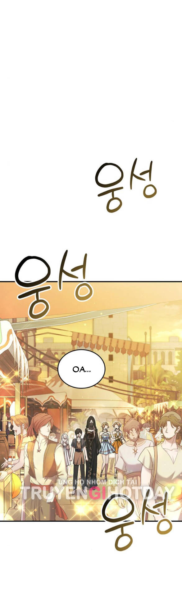 ai đã bắt cóc hoàng hậu? chapter 44.2 - Trang 2