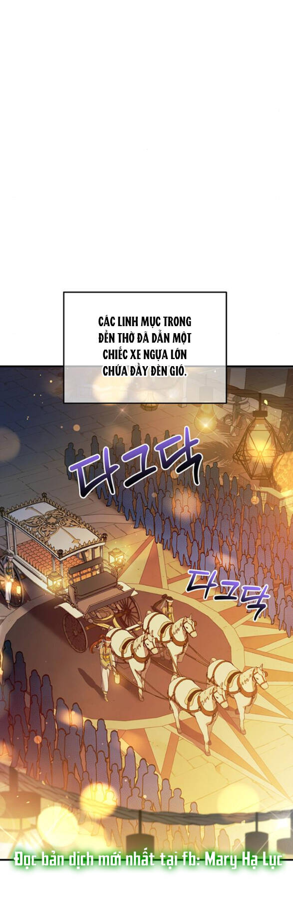 ai đã bắt cóc hoàng hậu? chapter 45.2 - Trang 2