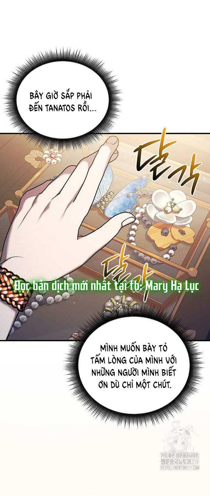 ai đã bắt cóc hoàng hậu? chapter 54.2 - Trang 2