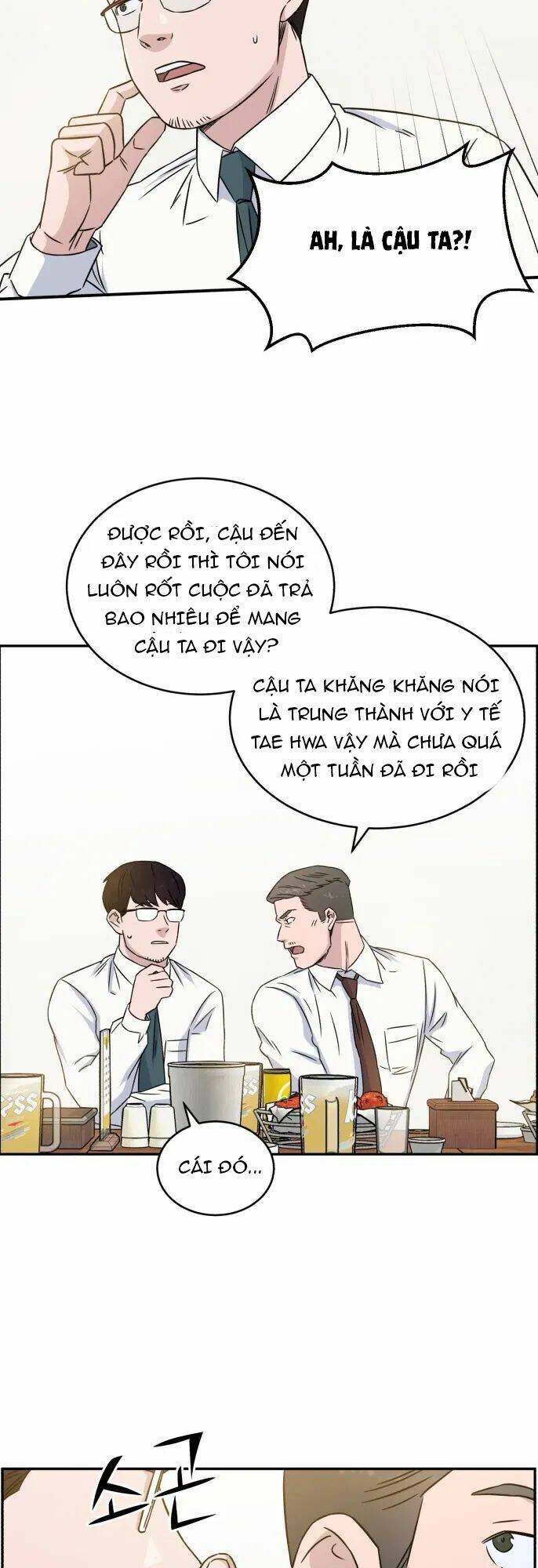 a.i. doctor chapter 12 - Trang 2