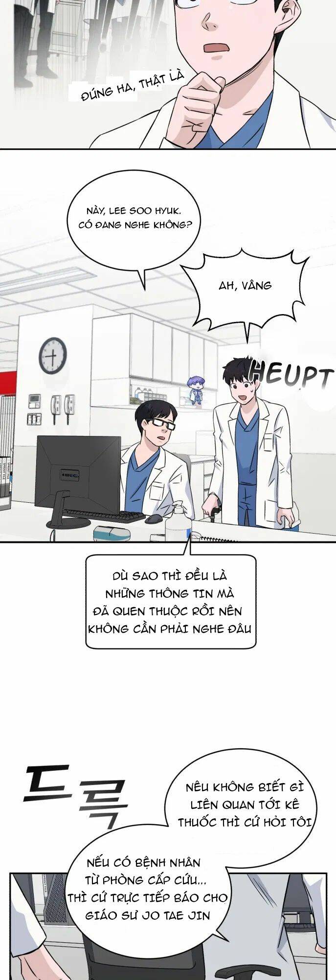 a.i. doctor chapter 12 - Trang 2