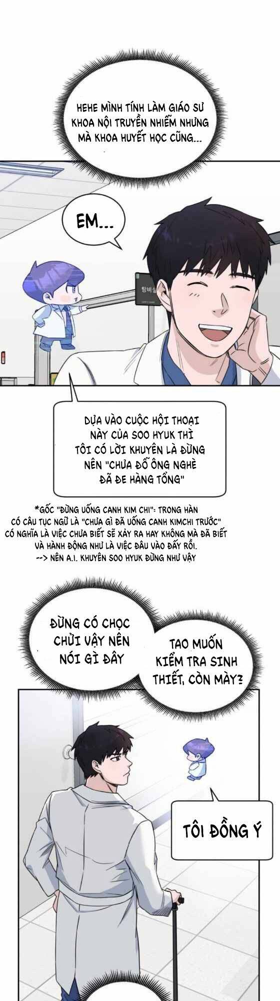 a.i. doctor chapter 15 - Trang 2