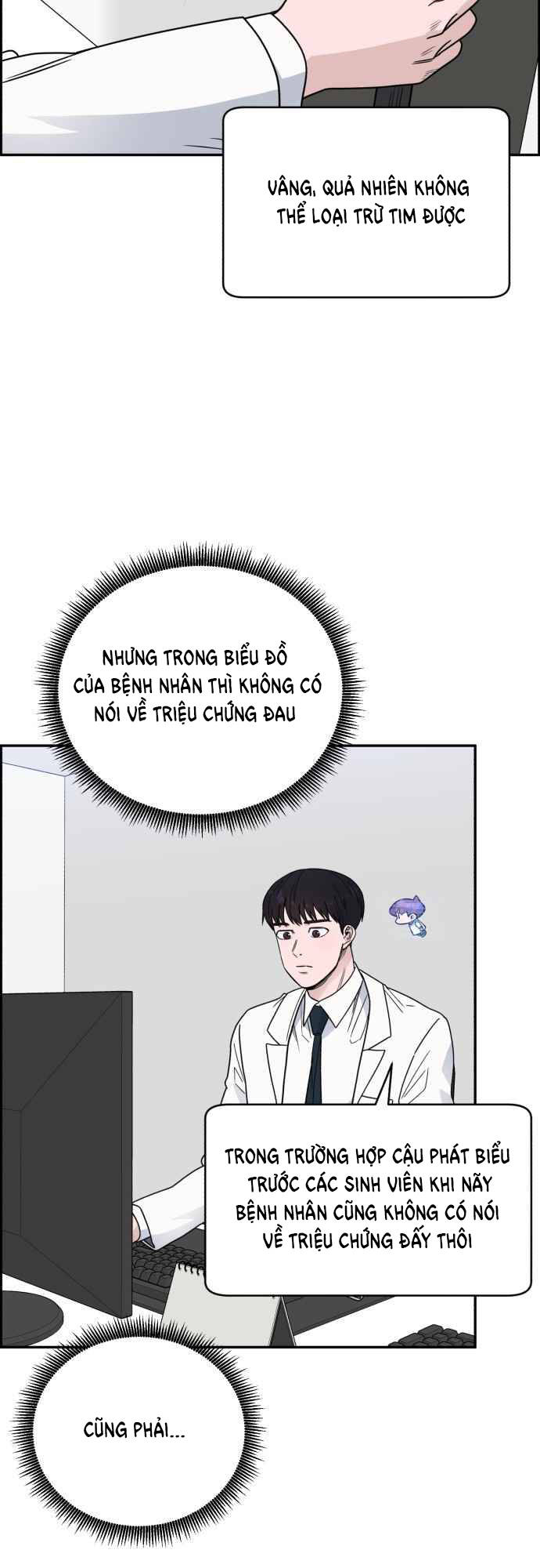 a.i. doctor chapter 39 - Trang 2