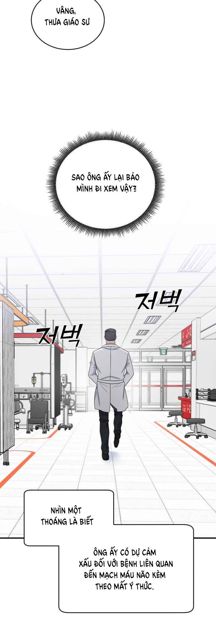 a.i. doctor chapter 39 - Trang 2