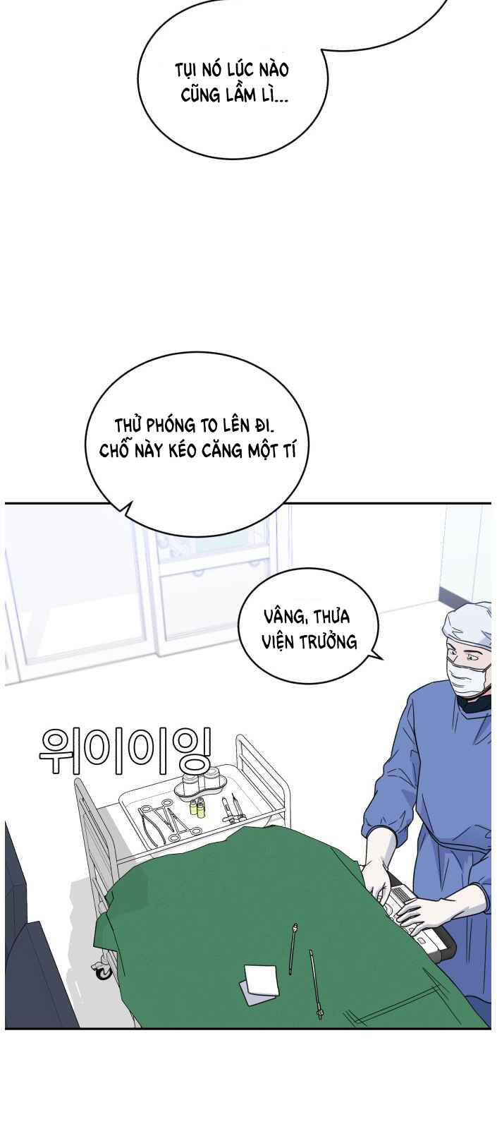 a.i. doctor chapter 41 - Trang 2