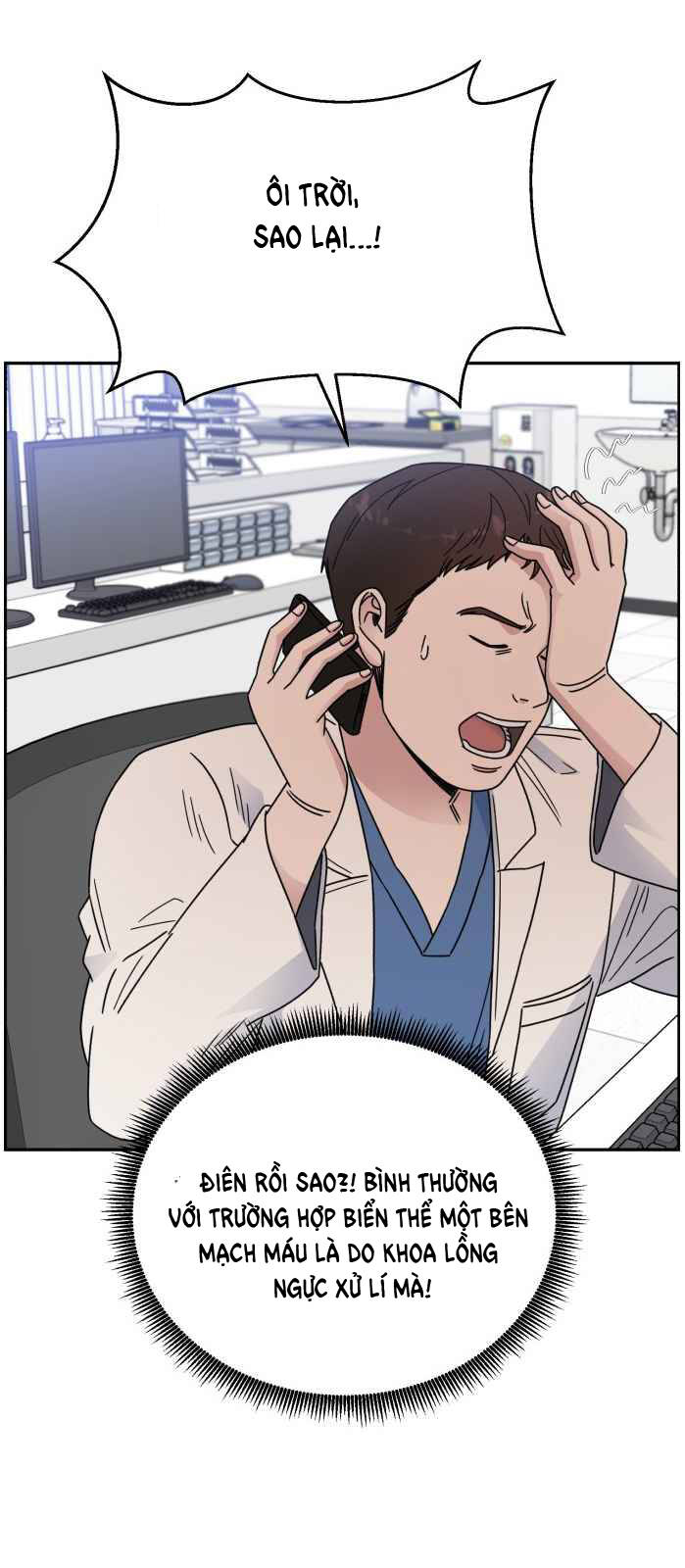 a.i. doctor chapter 41 - Trang 2