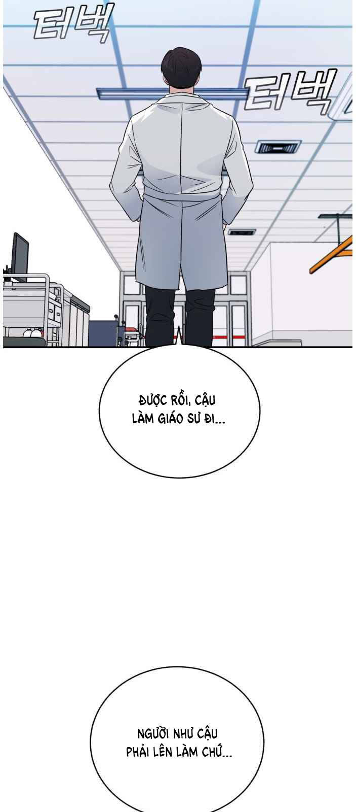 a.i. doctor chapter 45 - Trang 2