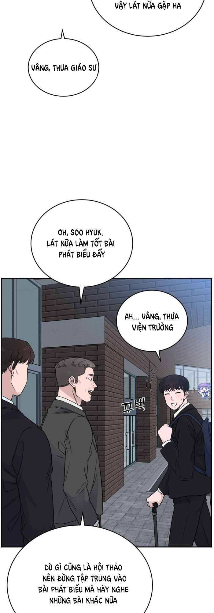 a.i. doctor chapter 45 - Trang 2