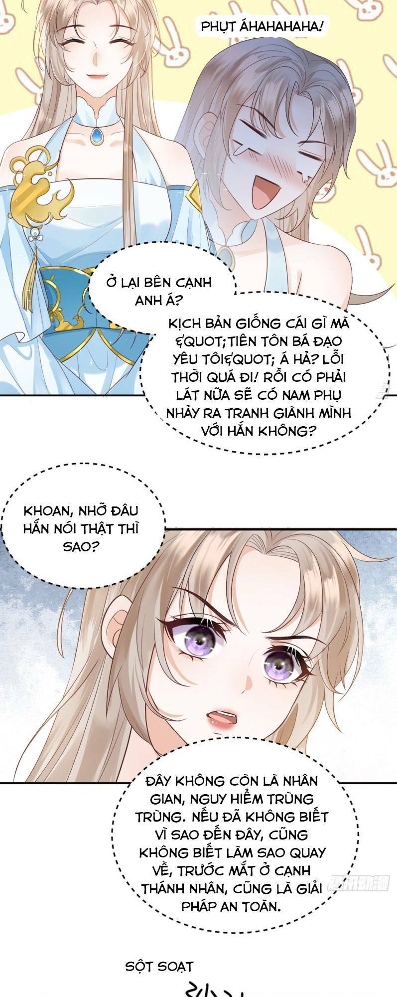 ái dục cửu tiêu chapter 1 - Trang 2