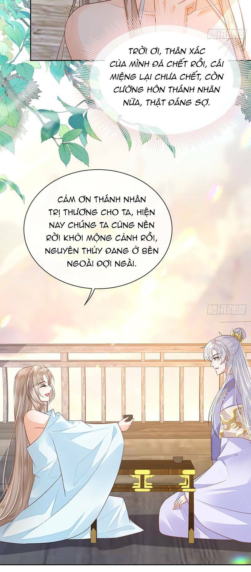 ái dục cửu tiêu chapter 16 - Trang 2