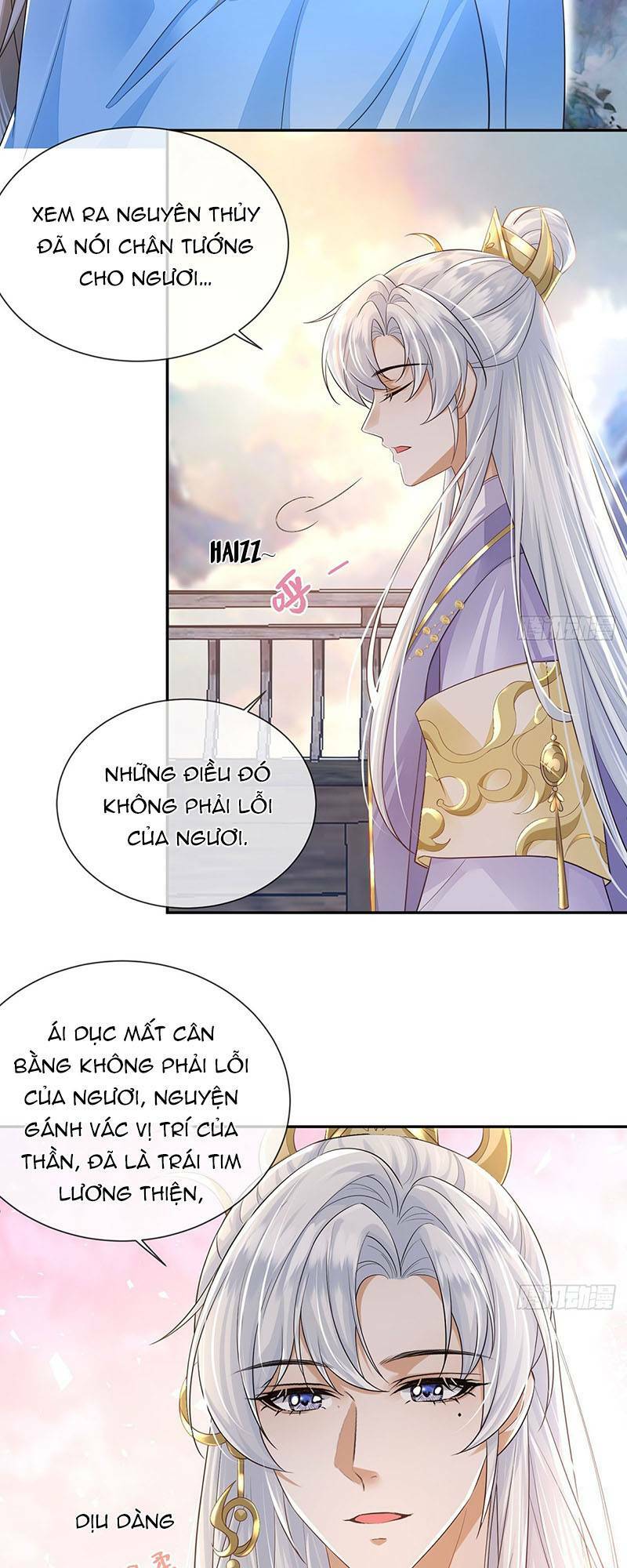 ái dục cửu tiêu chapter 17 - Trang 2