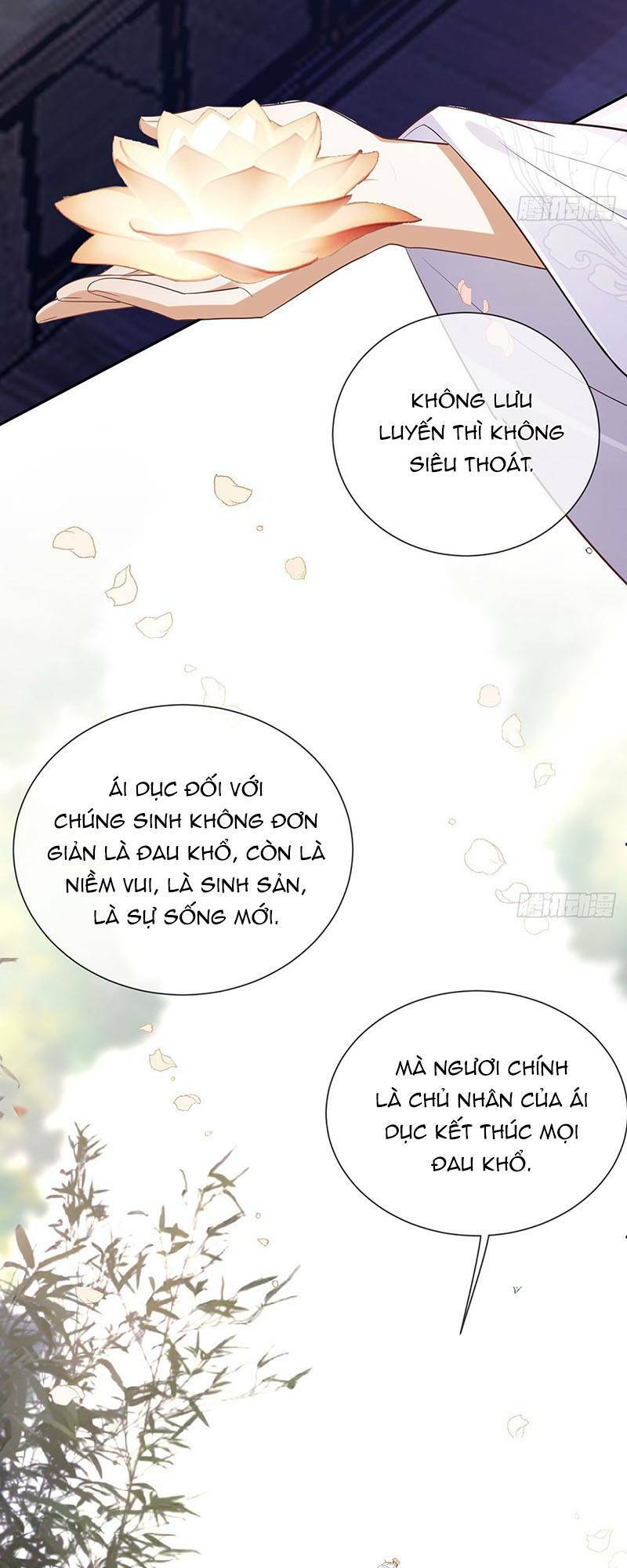 ái dục cửu tiêu chapter 17 - Trang 2