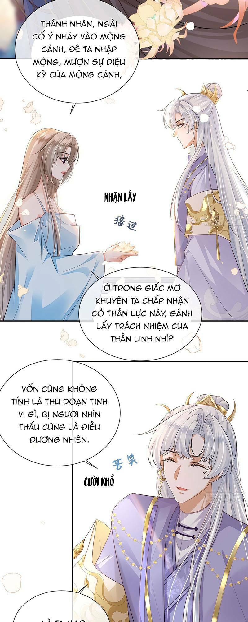 ái dục cửu tiêu chapter 17 - Trang 2