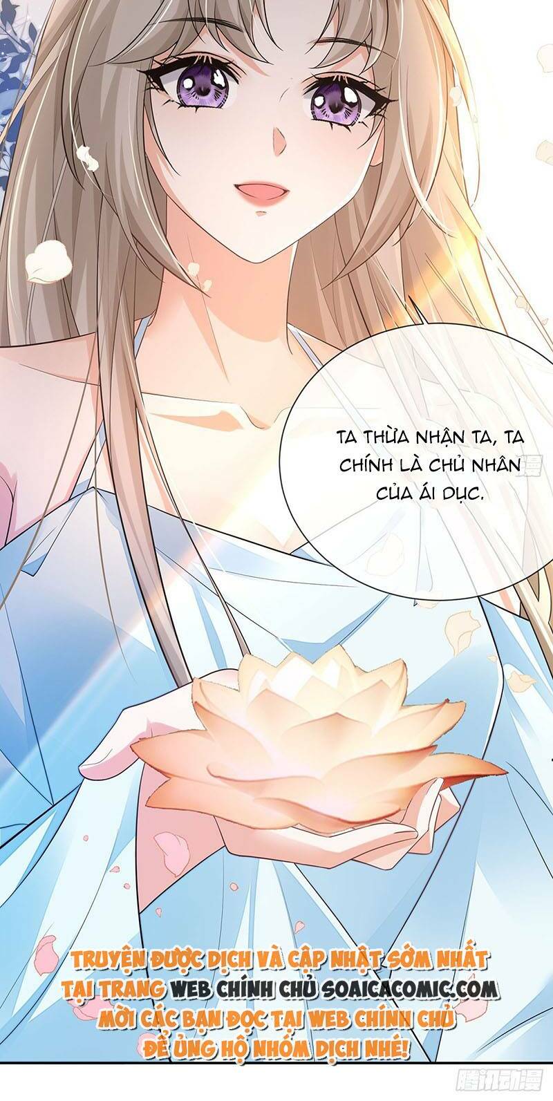 ái dục cửu tiêu chapter 17 - Trang 2