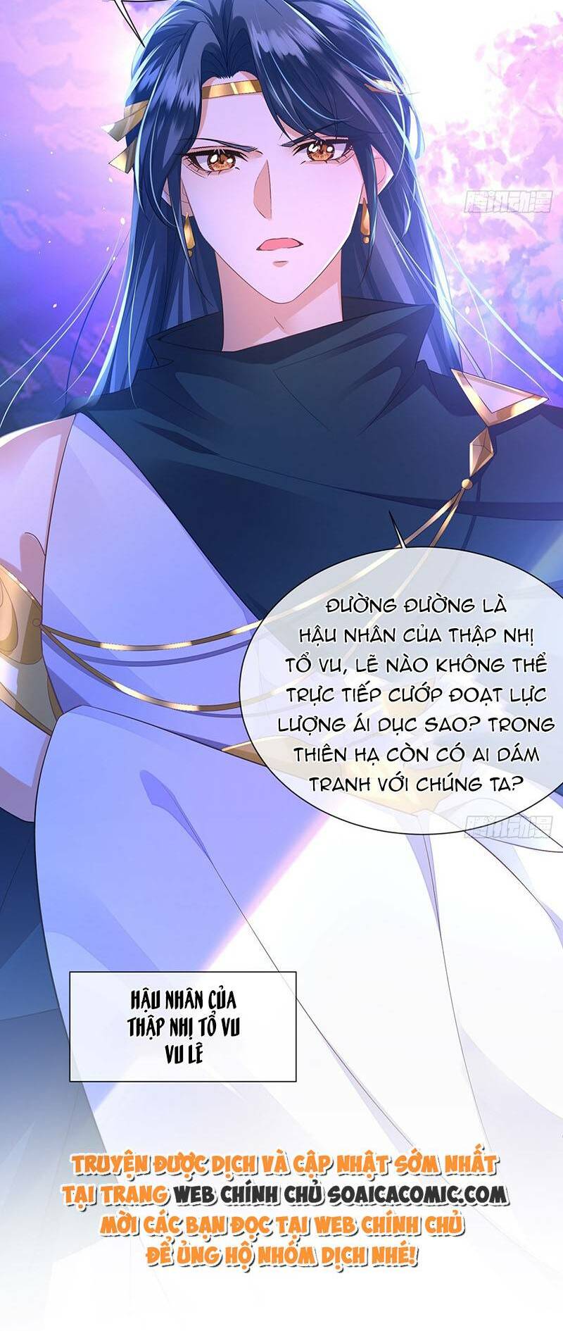 ái dục cửu tiêu chapter 18 - Trang 2