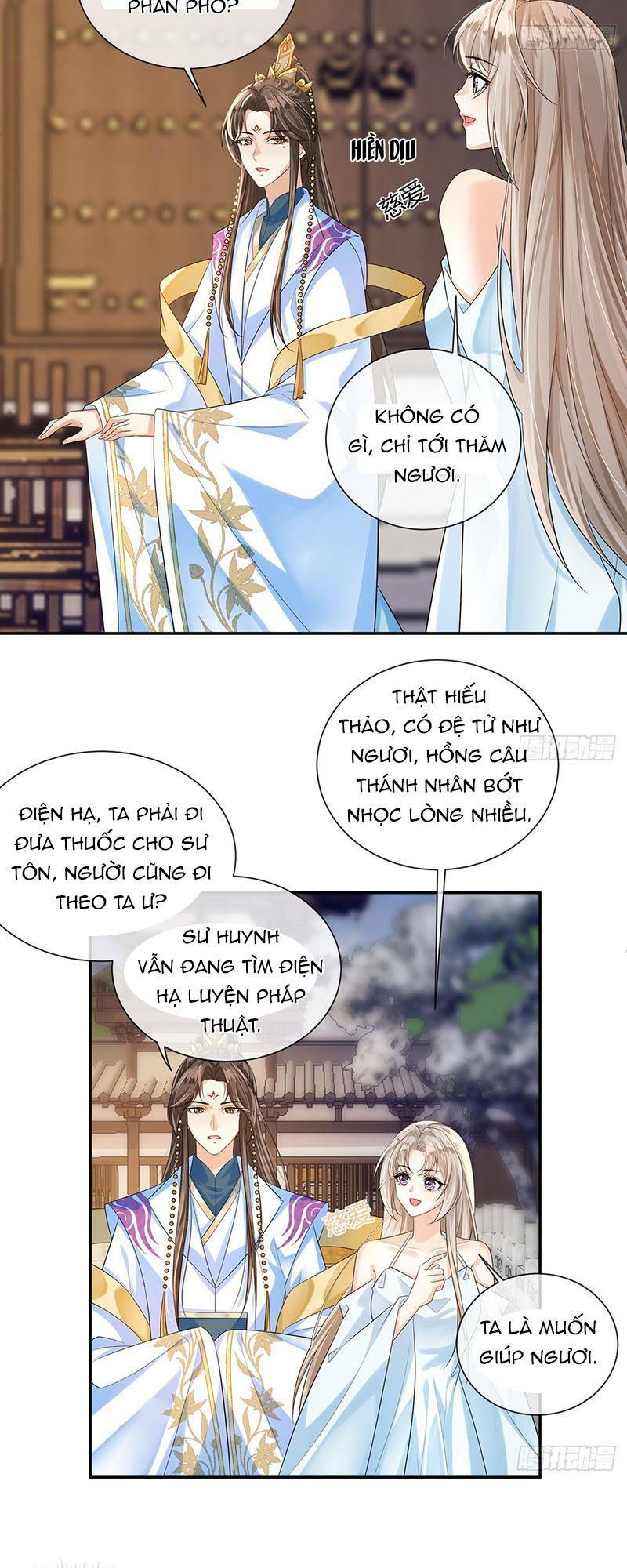 ái dục cửu tiêu chapter 29 - Trang 2