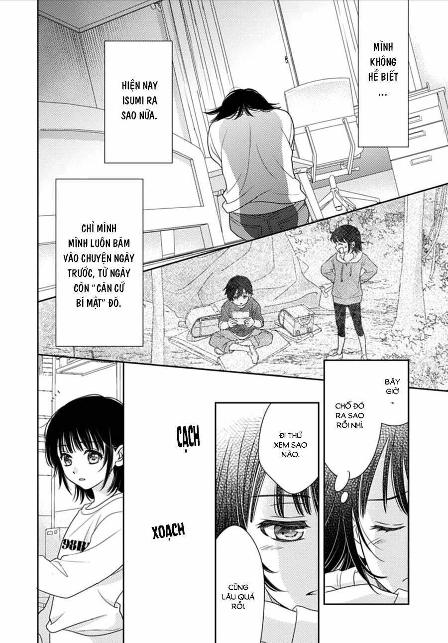 Ai Ga Shinu No Wa Kimi No Sei Chapter 1 - Trang 2