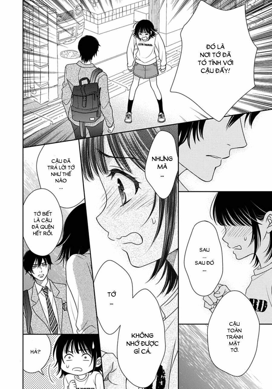 Ai Ga Shinu No Wa Kimi No Sei Chapter 1 - Trang 2