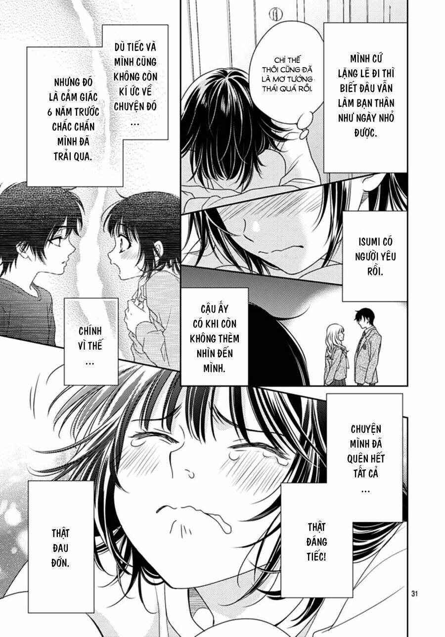 Ai Ga Shinu No Wa Kimi No Sei Chapter 1 - Trang 2