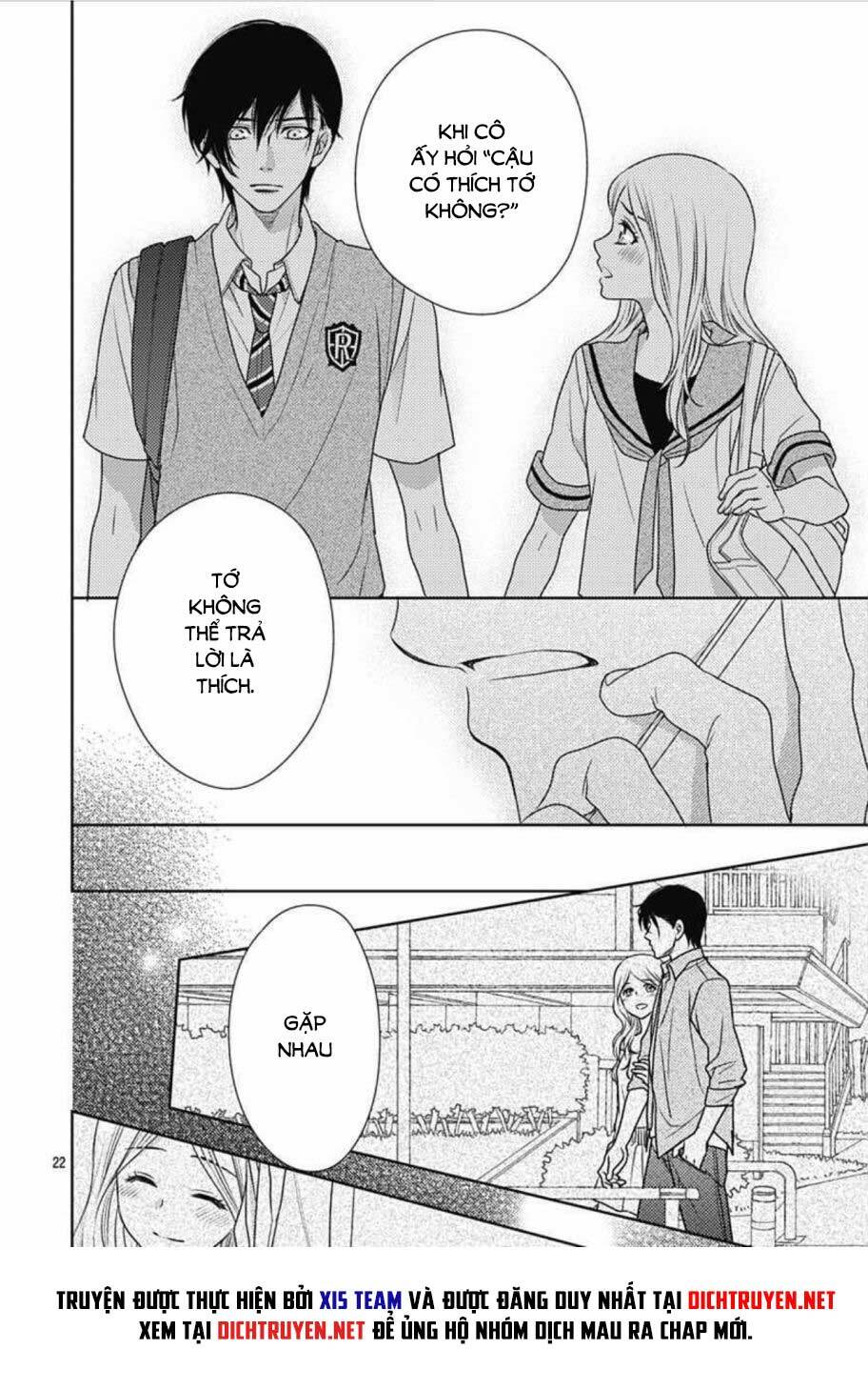 Ai Ga Shinu No Wa Kimi No Sei Chapter 14 - Trang 2